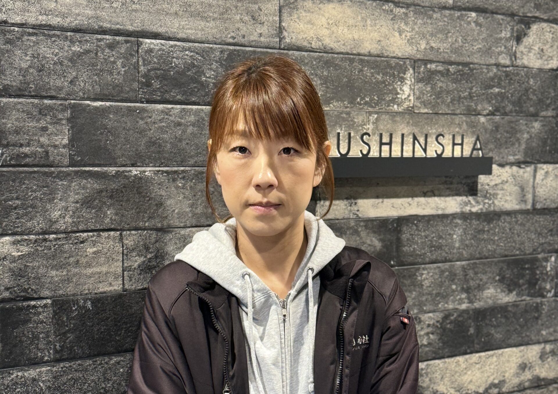 すまいるさん 西山 正子